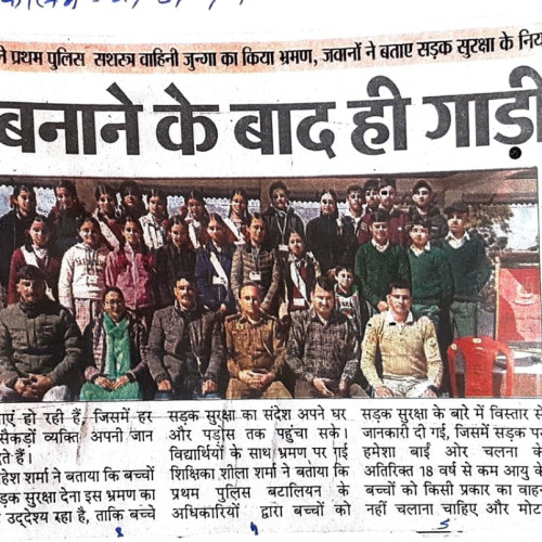 Newspaper clips February 2024